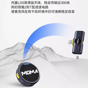 猛玛LARMX纽扣线无领夹式麦克风猛犸larkmix一K拖二收音麦降噪直