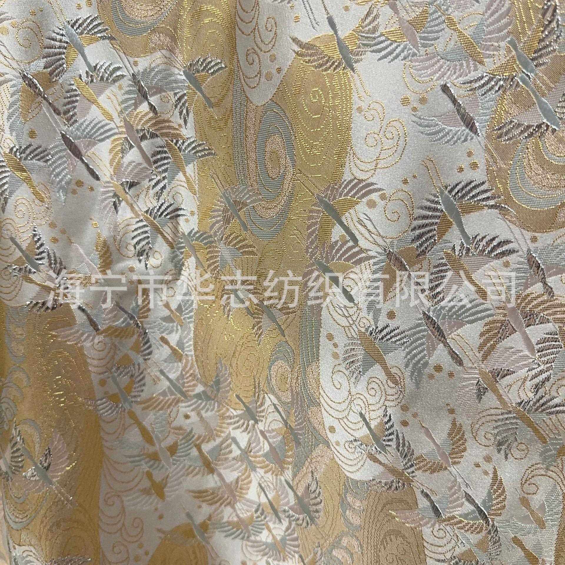 织锦缎JRX西金阵织云中鸟和风家品帐手袋带茶垫软装织和风 汉服腰