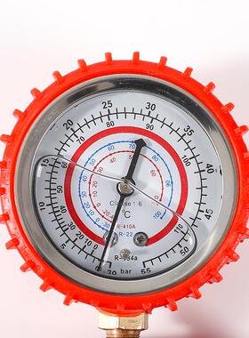 空调2加氟单油表R2/R40aCT-468单1/1R34a通用高压防震视液镜金属