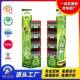 印工厂生产658定制超市国货型饮料收纳开弹货架刷一秒成瓦楞展示