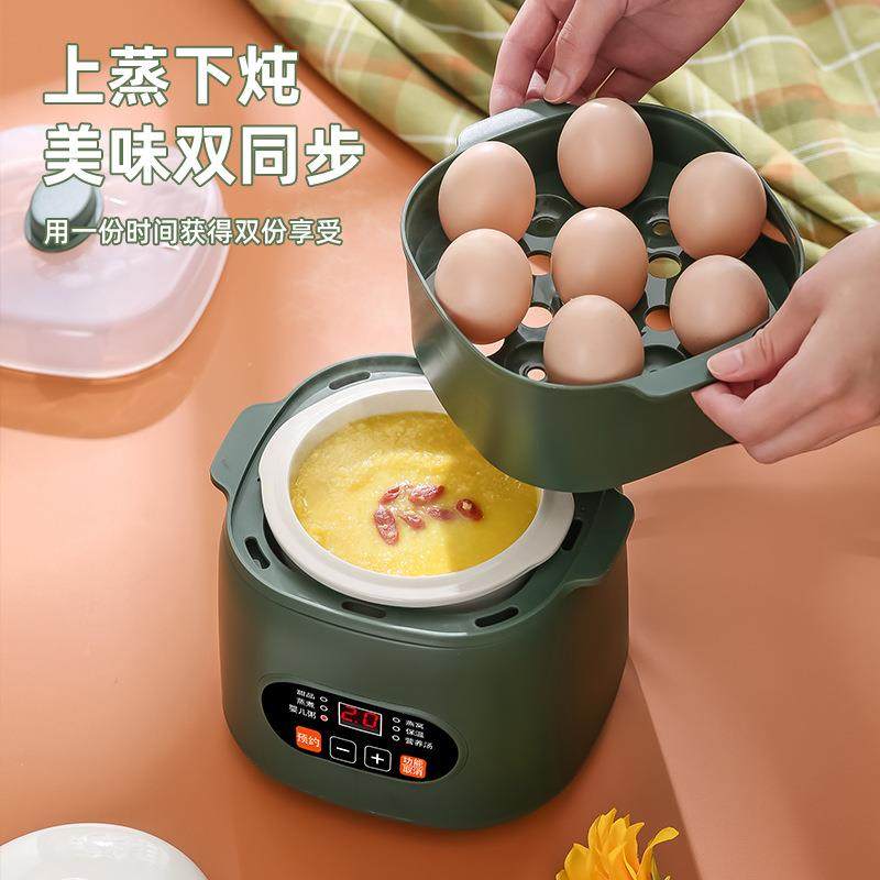 全电炖锅炖盅隔水炖锅自小瓷炖锅陶56406煲汤家用煮粥神动器煲汤