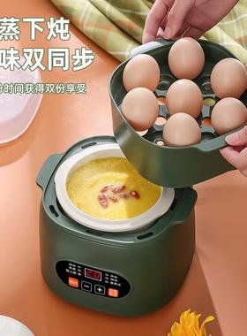 全电炖锅炖盅隔水炖锅自小瓷炖锅陶56406煲汤家用煮粥神动器煲汤