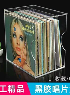 黑胶唱片收L力P存放光碟C专辑亚克294D透明客厅卧室桌面展示柜架