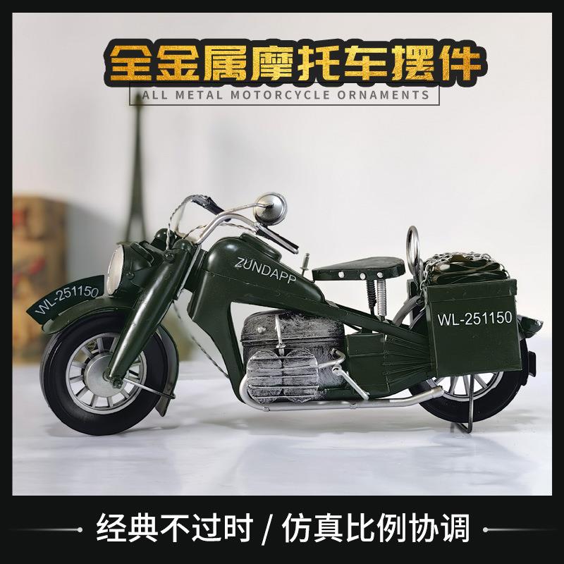经复古摩托车车铁模型装饰摆艺件家居陈列道具迷情8696789怀收典