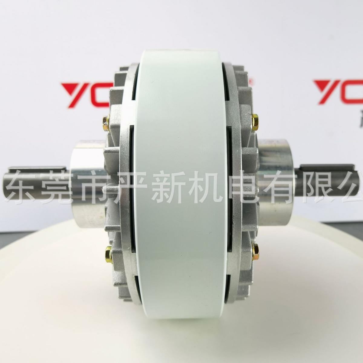 YSYSC-20KGC-0KG双轴磁粉离合器磁粉张力器收卷涂布厂2家量大优惠