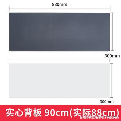 超市货架背架板洞洞313洞背板冷轧背钢背板选购仓储货板洞实心背