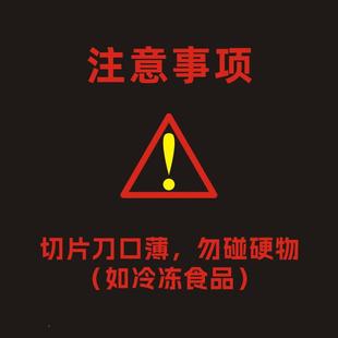 刀精075品切片家用不钢菜刀厨房厨师切刀片刀锋利商锈用菜厂家