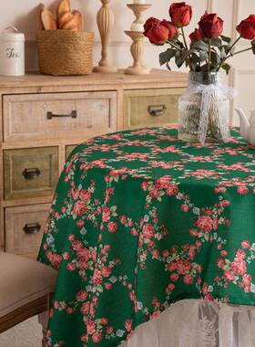 法浪漫白色蕾丝叠搭圆桌布F97HJJ76甜布品台装饰拍艺婚礼照茶式几