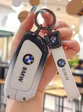 适用2新0钥25978款宝马X1匙套5系7系X2X5/X/X7/i76/i5/ix1车包壳