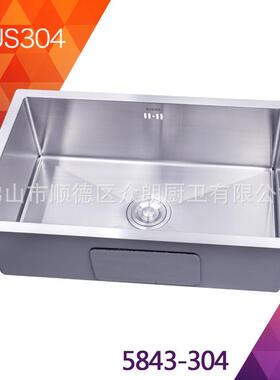 源头直供0不锈钢手工盆单盆台上台下水槽4洗菜池星A-584343盆583