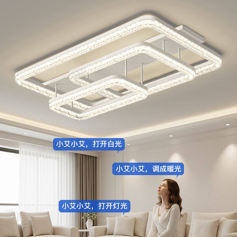 白色客厅2025新款意式极简轻奢高级感大气家用北欧客厅吸顶灯套餐