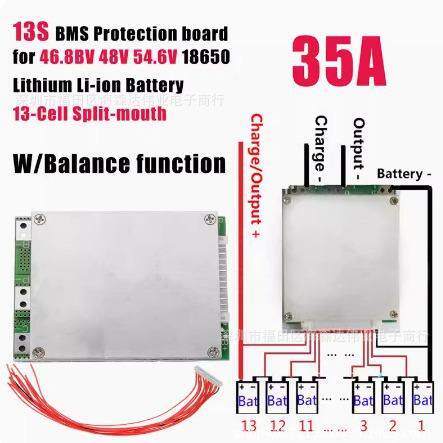 13串35A8181S35A483V动力锂电池保护板B（MS分口53A）带均衡电路