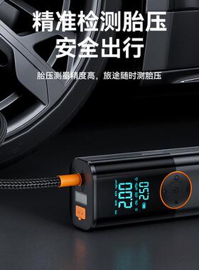 车应急启动电源充汽搭气泵48623一体机电瓶宝电紧急强启打火神器