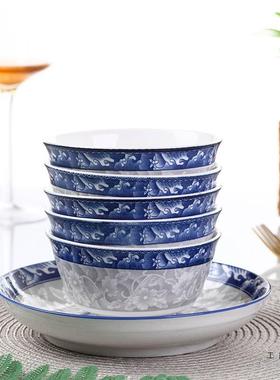 花式餐具家用10人碗陶碟套装中简约创意ECL瓷碗盘乔迁租房青碗筷