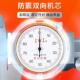 带表卡尺游标径高度激143光刻度线锈内钢工业级0 3不00m精m工厂直