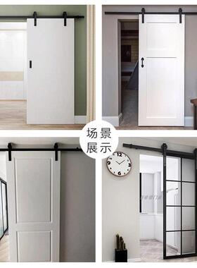 式谷门吊轨加厚轨道仓谷仓门轮厨房客厅五金配件美卫生间移门吊滑