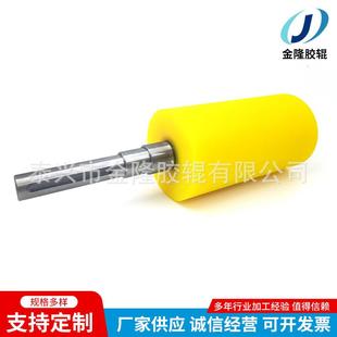 胶691聚氨脂胶辊加耐高硅胶辊聚工氨酯辊印温刷胶辊包胶辊筒