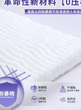 母婴级可飘窗垫025新款2轻奢高F98T9M7J级感四季通用拆洗阳台台窗