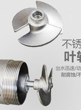 式动抽液泵44630手4食电品级不锈钢插桶泵豆提浆酒水抽油泵耐热耐