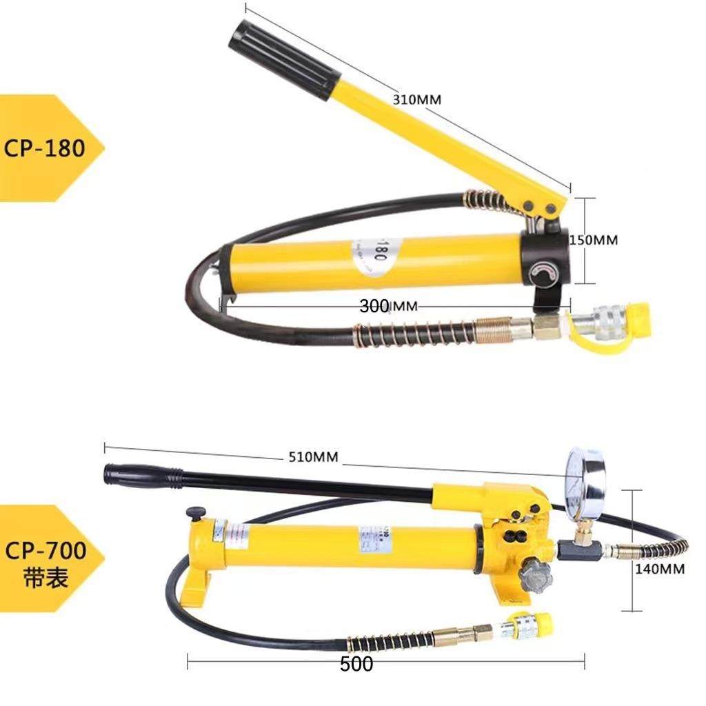 液压手动压泵CP-70手超高压手动泵提式液手动泵CP-1800液压338油,农机/农具/农膜,其它农用工具,淘宝优惠券,粉丝福利购,淘宝优惠卷