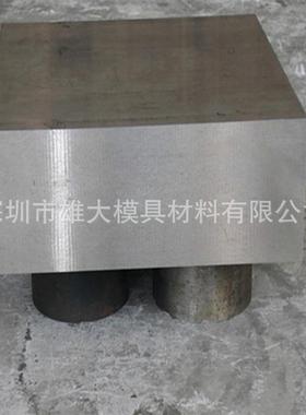 7Mn15无1磁钢模具钢子圆热处理冲高硬度高EIH耐磨7Mn5钢圆棒