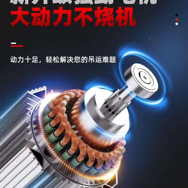 连体环链电CCM动葫芦动龙架2吨3吨220V小型起重0移3门8v带跑车提