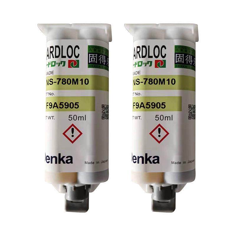 胶丙烯酸结构汽车电元7件胶器NS8VFP0M10AB胶,工业油品/胶粘/化学/实验室用品,胶粘剂/胶水,淘宝优惠券,粉丝福利购,淘宝优惠卷