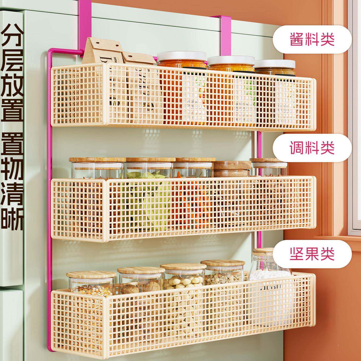室内冰箱置物架料侧边储物挂筐壁调保膜放置架厨房QFS悬空收纳鲜