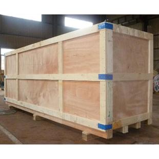 可421定可做出免口木箱包装箱熏实蒸质箱子胶合木板木箱周转木制
