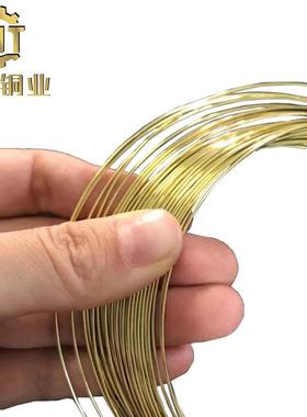 黄铜线现货丝H62黄铜线H65铜C51910磷铜线C110紫铜厂家国线标KTO