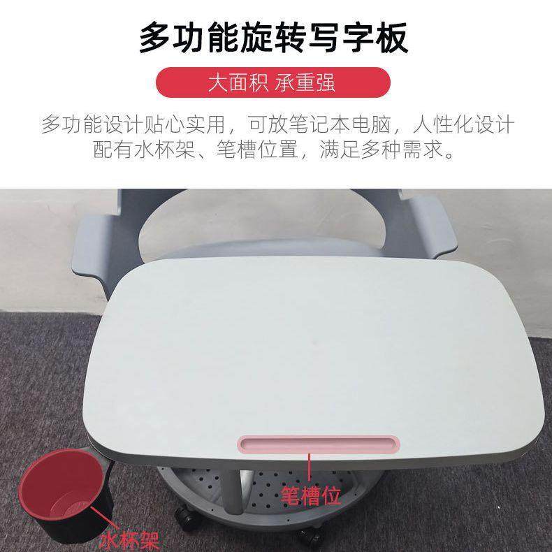 会训慧椅带加E606-1大写字板桌板议椅智教室塑料折叠椅一体桌椅教,商业/办公家具,办公电脑椅/职员椅,淘宝优惠券,粉丝福利购,淘宝优惠卷