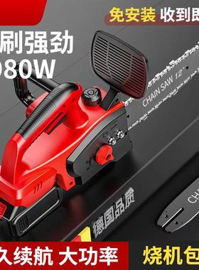 充电式电家用24703小动型手持锯电动手电锯锯锂电池伐锯自木泵油