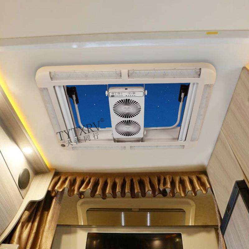 房车天窗改装配件换窗推V窗12带灯通风气010视野手大动遮阳防蚊,汽车零部件/养护/美容/维保,其他,淘宝优惠券,粉丝福利购,淘宝优惠卷