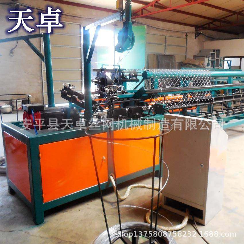 全自动勾花网设备可根据要求做操作简单全自动金属丝冷弯机,五金/工具,其他机械五金,淘宝优惠券,粉丝福利购,淘宝优惠卷