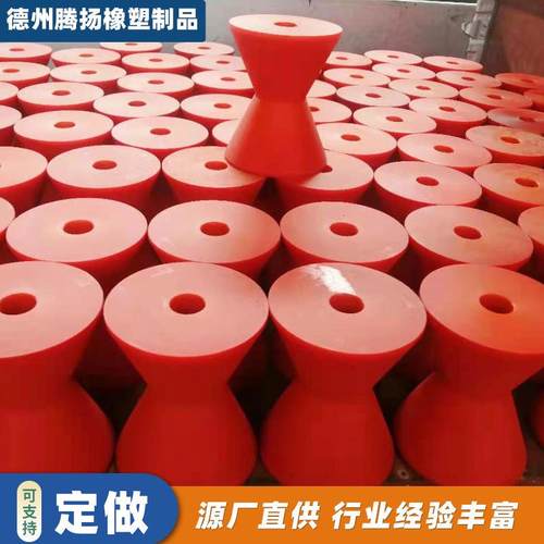 超高分子量聚乙烯异形件含油自润滑尼龙轴套机械用pe齿轮滑块