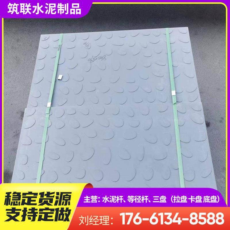 现货供营RPC盖板电力电缆沟电缆线槽rpc地铁隧道盖板