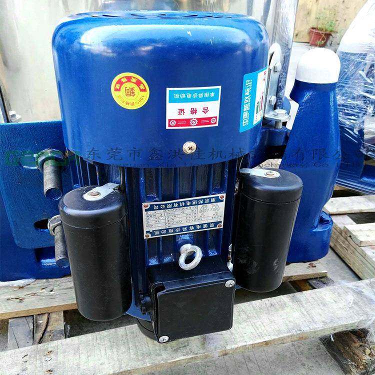 全新不锈钢工业脱水机适用于五金制品化工原料乳胶原料沙石等