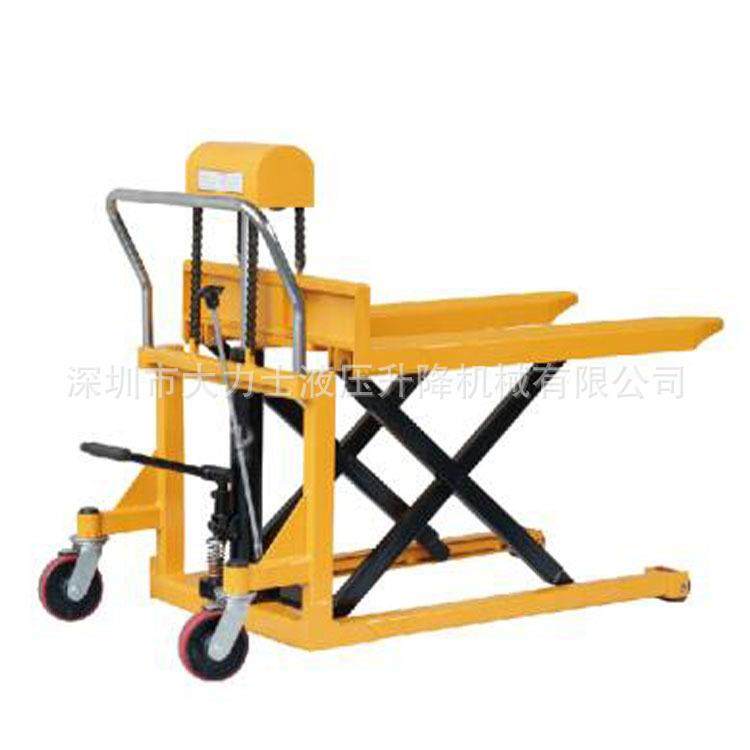 1吨手动电动液压高起升搬运车剪叉升高地牛车托盘叉车,搬运/仓储/物流设备,地磅/工业衡器,淘宝优惠券,粉丝福利购,淘宝优惠卷