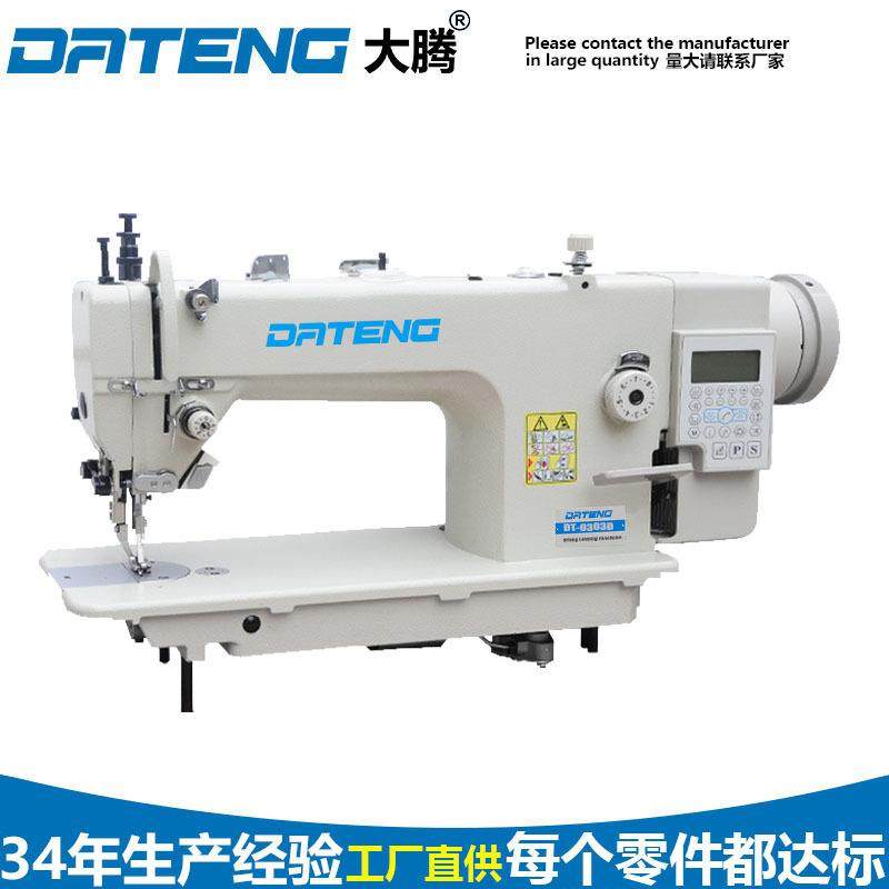 厂家电脑同步缝纫机电动上下差动送料平缝机箱包厚料设备做皮革,纺织面料/辅料/配套,其他纺织机械,淘宝优惠券,粉丝福利购,淘宝优惠卷