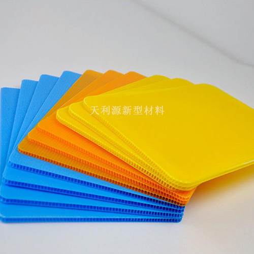 2-10mmPP塑料中空板彩色塑胶防瓶托垫板蜂窝板材广告板