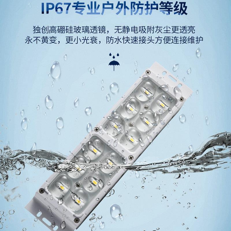 路灯厂家高杆灯户外照明路灯模组路灯头标杆体系路灯