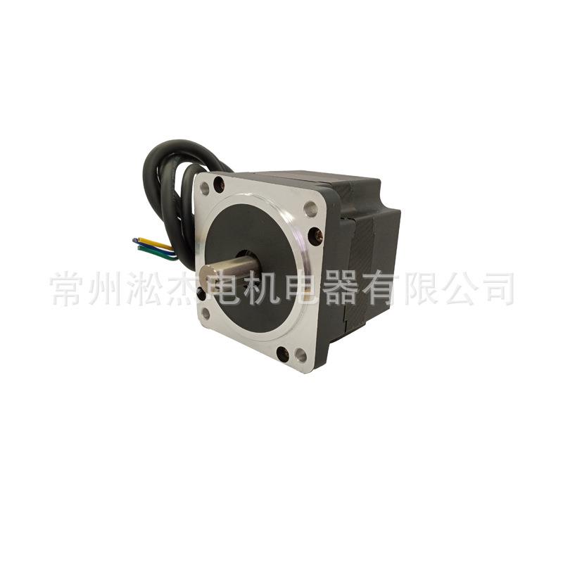 86直流无刷电机24V200W0.7Nm3000转机身70mm噪音小淞杰厂家直销