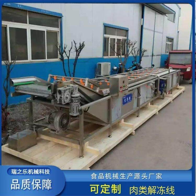 风干牛肉干腌制机耗牛肉干切肉机风干牛肉干全套设备厂家