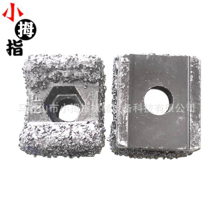 DXY-12070x600-0140型合破碎机锤碎头破碎机合金锤头木材破综机锤,五金/工具,刀片,淘宝优惠券,粉丝福利购,淘宝优惠卷