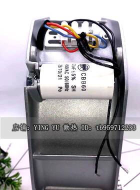 三巨sj2208220v2全属耐高温散热风金扇2580轴流风机22cJCEm厘米