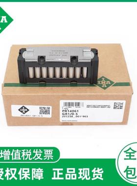 NIA平面滚子轴承-PR140OTL44-GR1//0-5PR14089GR10-5现货