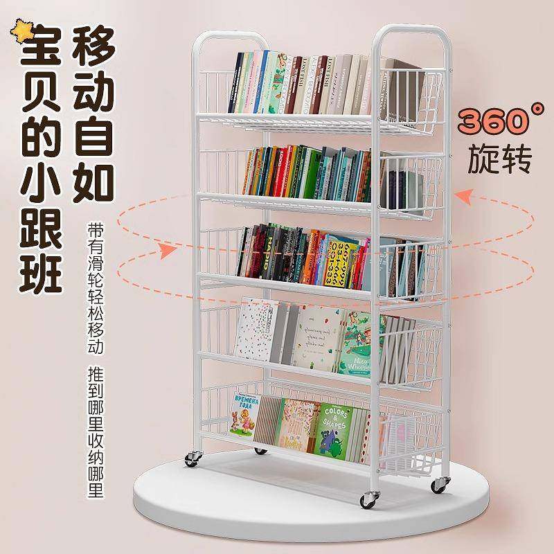 移地动书架S02置物架儿童玩具收纳架多可层用小家推车带轮落简易,户外/登山/野营/旅行用品,烧烤炉/烤架,淘宝优惠券,粉丝福利购,淘宝优惠卷
