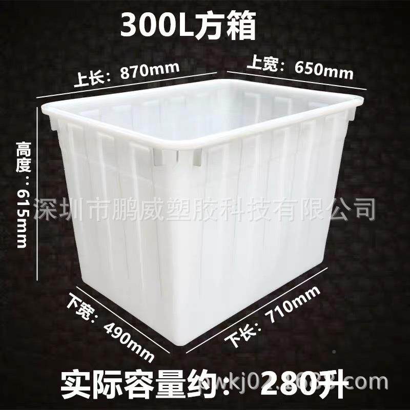 厂直销塑周KUL转箱带轮养大容量养龟鱼箱400L/3胶00L收纳家塑料胶