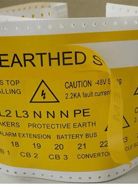 MAX彩贴机CPM-100HC/10贴0G3C纸SES200GC标签机SL-S1H12NS202N黄