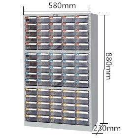 天钢TANKOCD-5H75D-1抽屉式CMB7螺丝收纳工具柜5抽带门型零件重柜